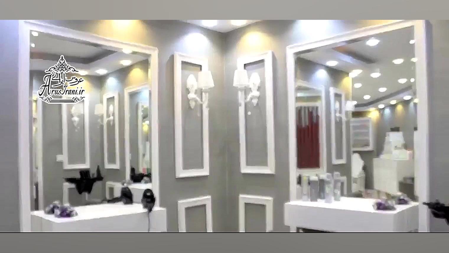 فیلم آرایشگاه سمیرا آرتا