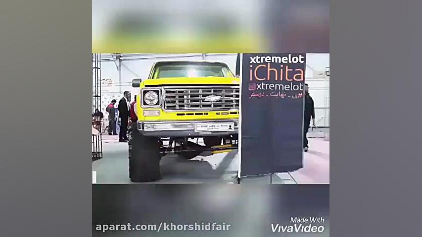 نمایشگاه آفرود ، کمپینگ، ماجرا...