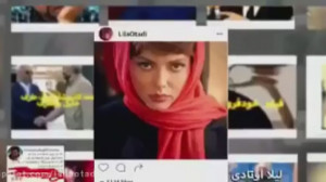 تیزر فیلم کاتیوشا