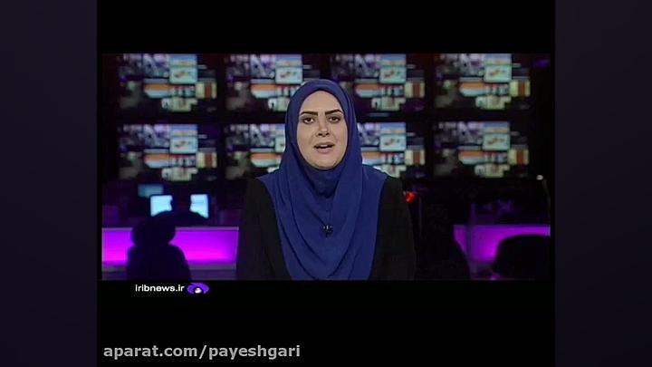 نمایشگاه پاییزه لوازم التحریر...