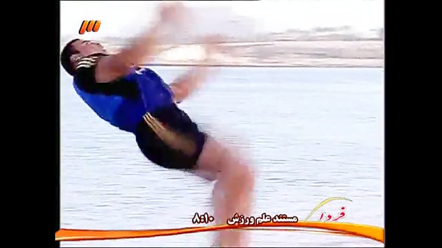 پشتك وارو مسلم دارابی در مردان...