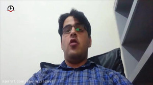 رتبه 262 کنکور ارشد نرم افزار