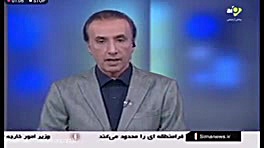 سوتی حیاتی  برنامه زنده