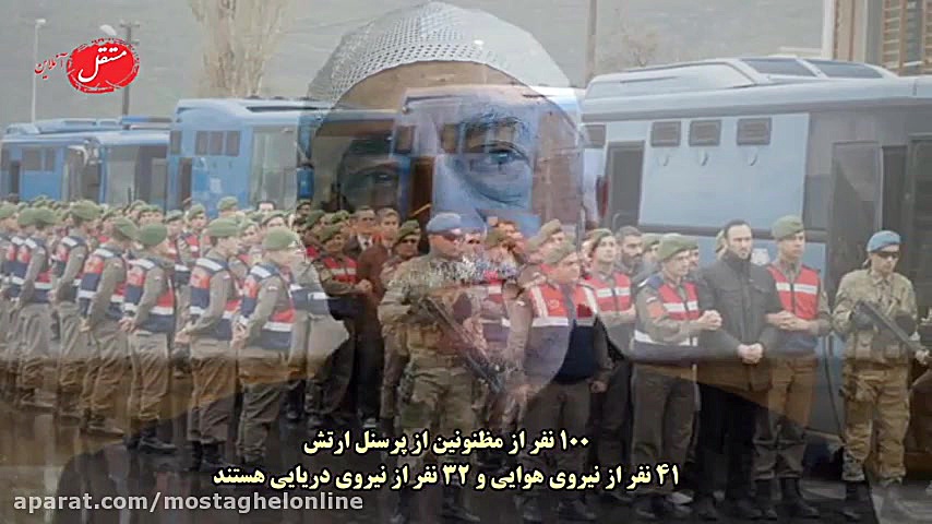 ۲۲۳ نفر از نظامیان ترکیه بازدا...