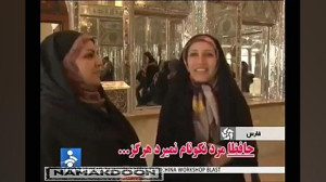 ده سوتی از شبکه خبر که باید بب...