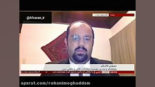 حمله به تاسیسات نفتی آرامکو مم...