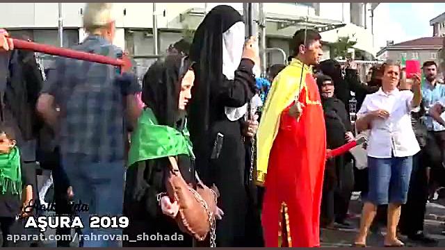 عاشقان اباعبدالله در منطقه زین...