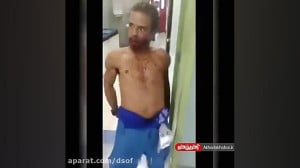 چگونه یک ماده مخدر صنعتی شما ر...