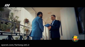 مسابقه میدون با موضوع "فر...