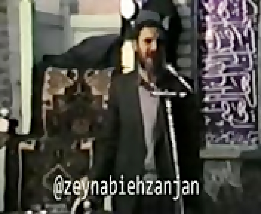 فیلم قدیمی از حسینیه زینبیه زن...