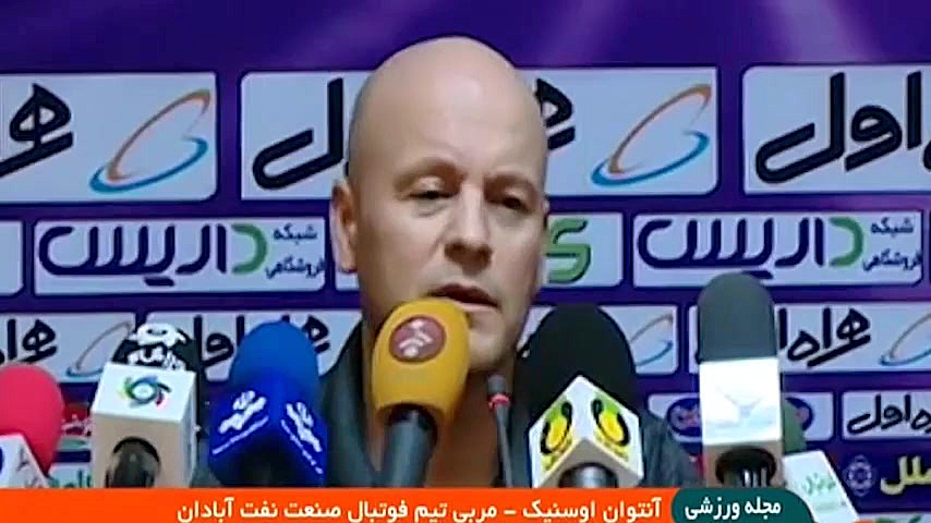 پیش بازی پرسپولیس  نفت آبادان