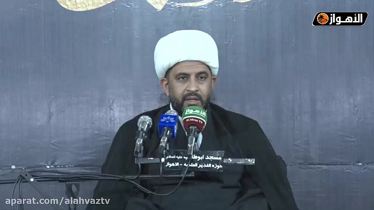 الخطیب الشيخ علي المعبودي | ال...