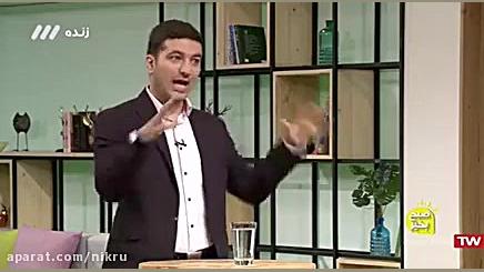 آیا ایران پهپادهای مهاجم به آر...