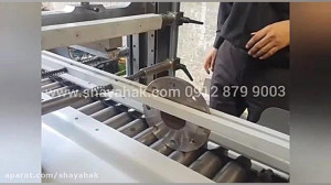 حکاکی روی فلنج  رول مارکینگ  ش...