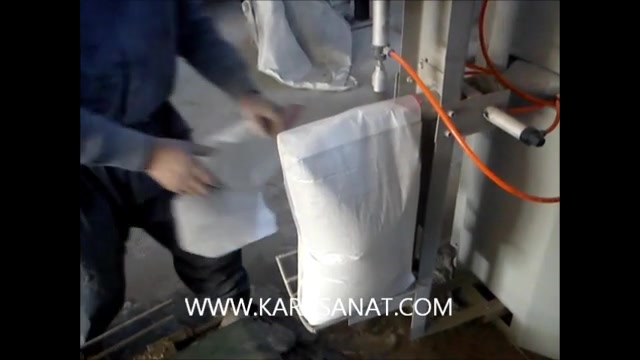 پرکن کیسه پرکن پودر پرکن کیسه...