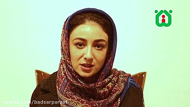 روایت یک داستان واقعی توسط وید...