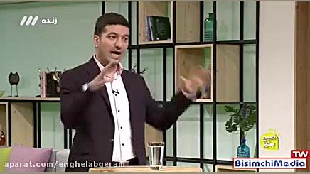 آیا ایران پهپادهای مهاجم به آر...