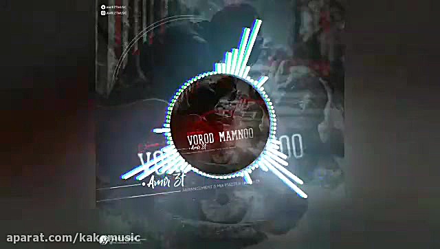 دانلود آهنگ جدید امیر زد تی بن...