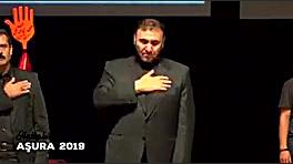 آیین عاشورا در ترکیه ۲۰۱۹