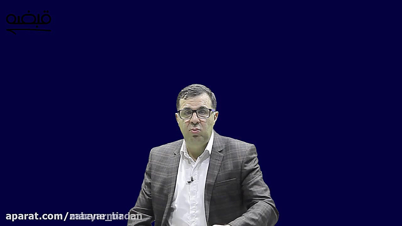 تشکیل سیستم حرفه ای برای درآمد...