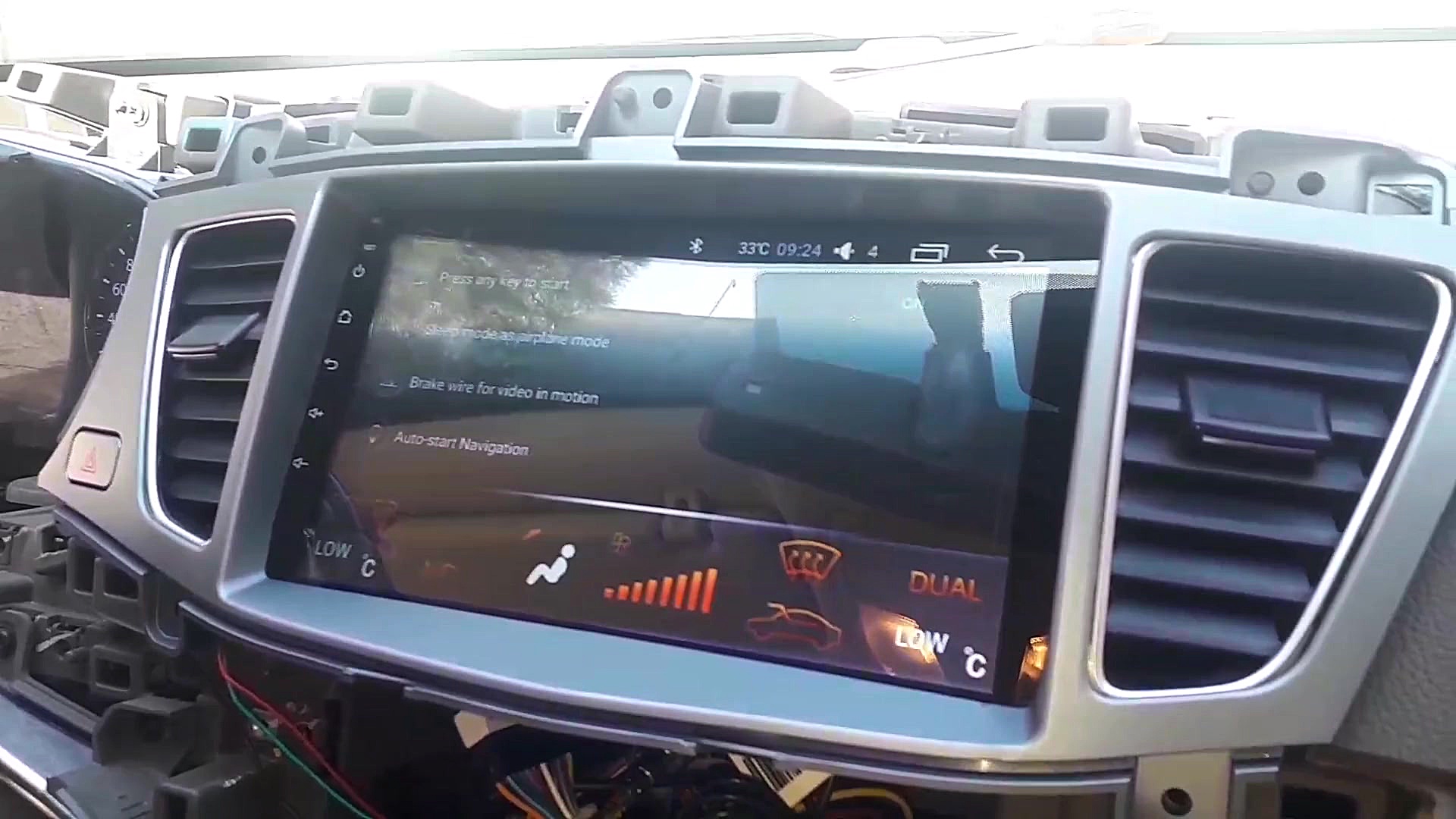 گندم کار . مانیتور فابریک کیا...