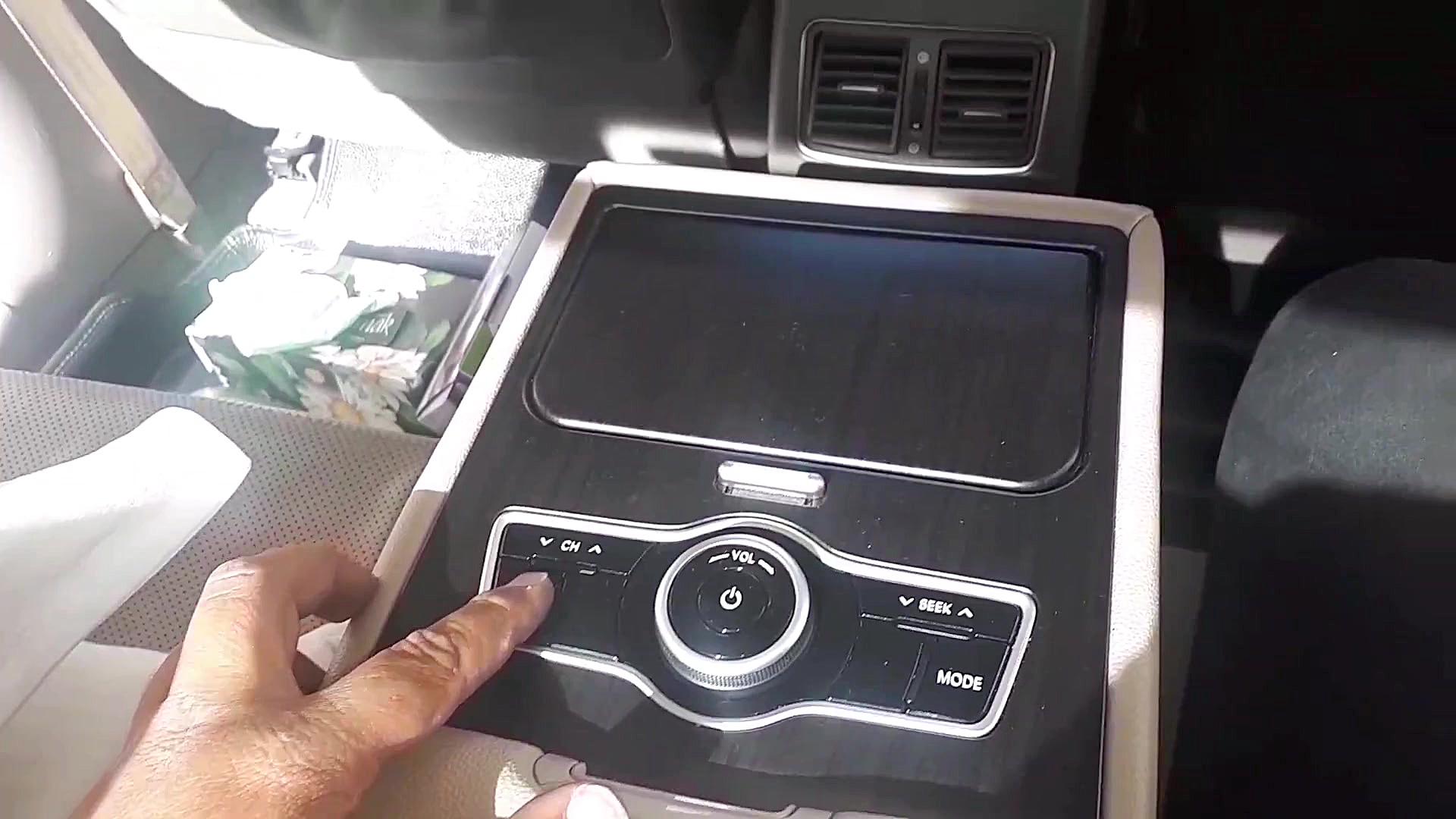 گندم کار . فعال کردن موس عقب ک...