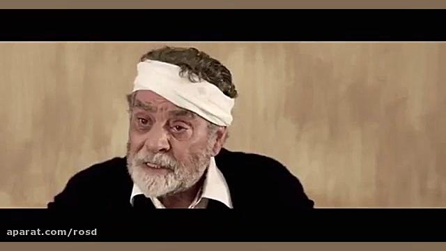 تیزر فیلم جدید بهروز وثوقی&zwn...