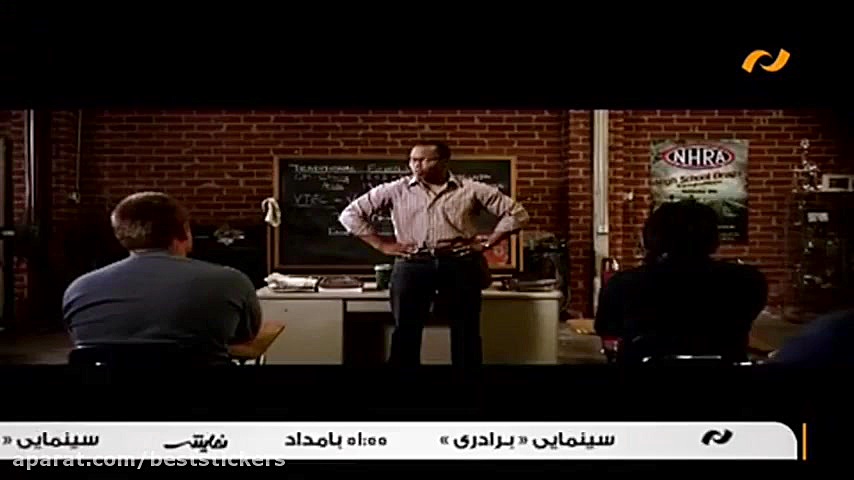 فیلم سینمایی تشنه سرعت