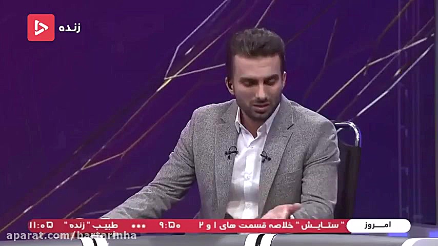 مرگ دلخراش یک کودک در دیدار پر...