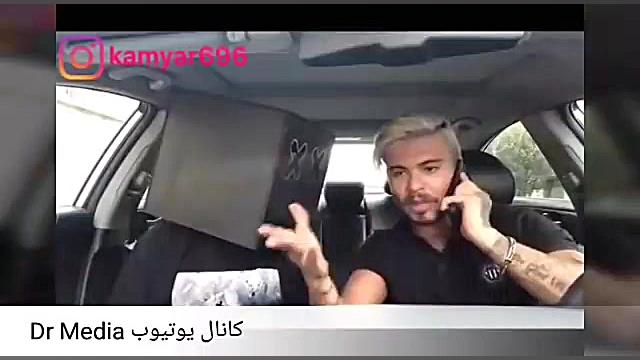 ویدئو های خنده دار و جدید کامی...