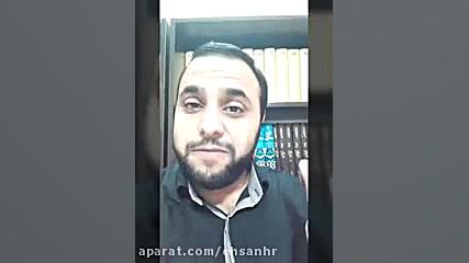 چرا از کشتار اعراب علیه ایرانی...