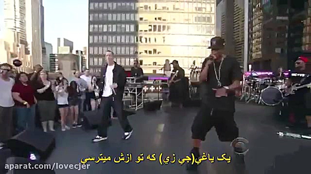 کنسرت امینم و جی زی