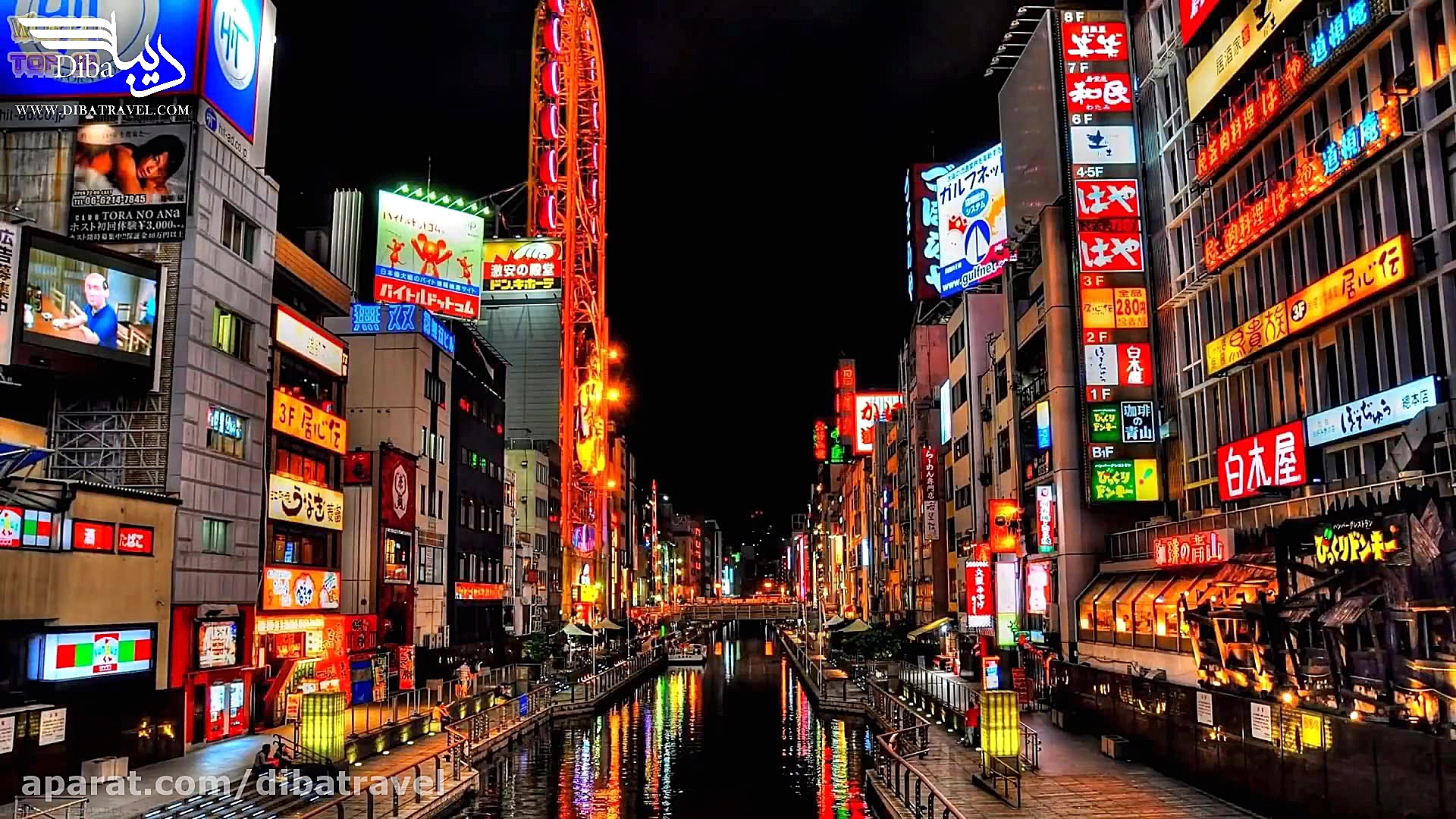 آژانس دیبا | ده شهر ثروتمند دن...