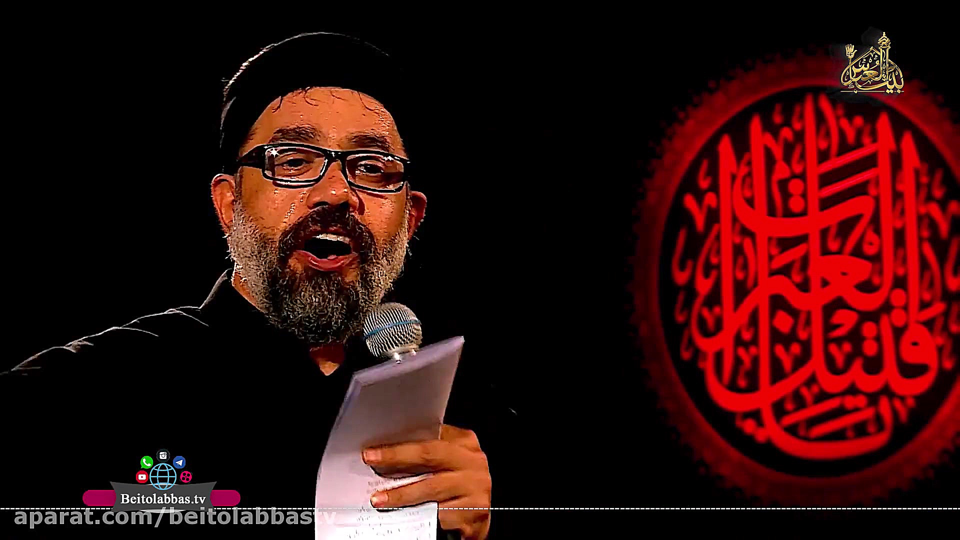 محمود کریمی  سینه زنی ( شور جد...