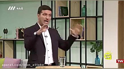 آیا ایران پهپادهای مهاجم به آر...