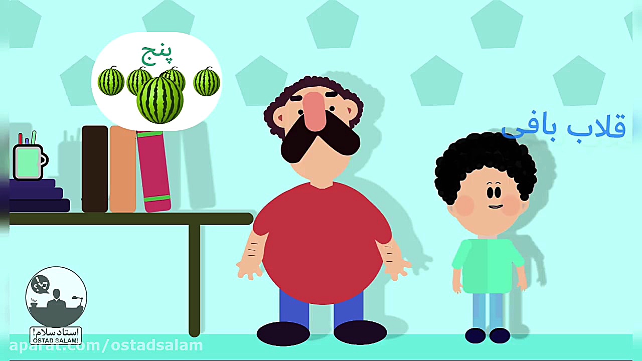 لوازم تحریر ارزان