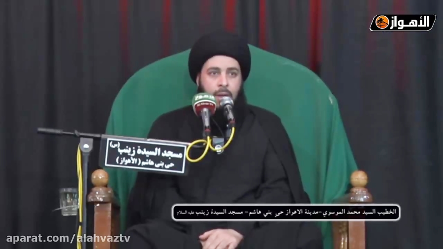 الخطیب السيد محمد الموسوي | ال...