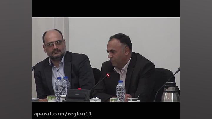 ممیزی خارجی شهرداری منطقه 11