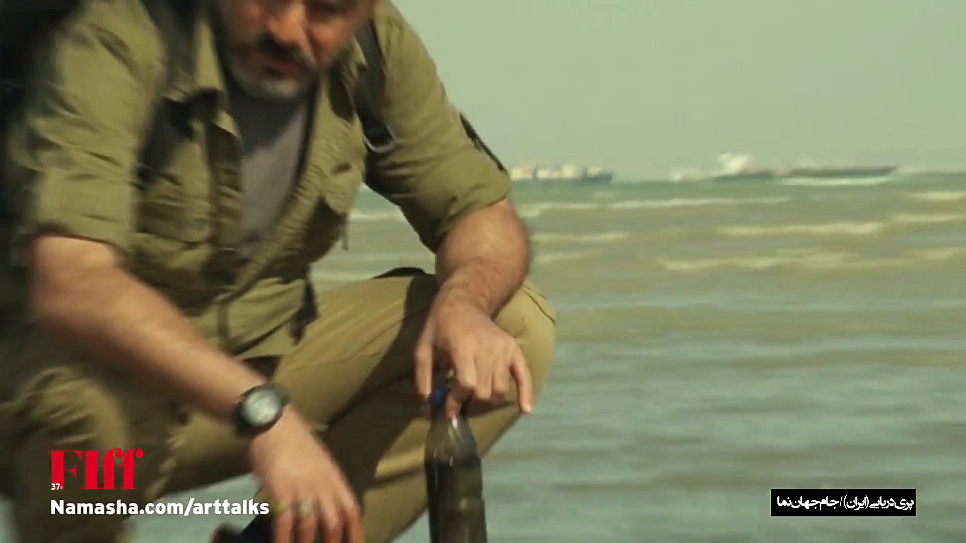 معرفی فیلم پری دریایی