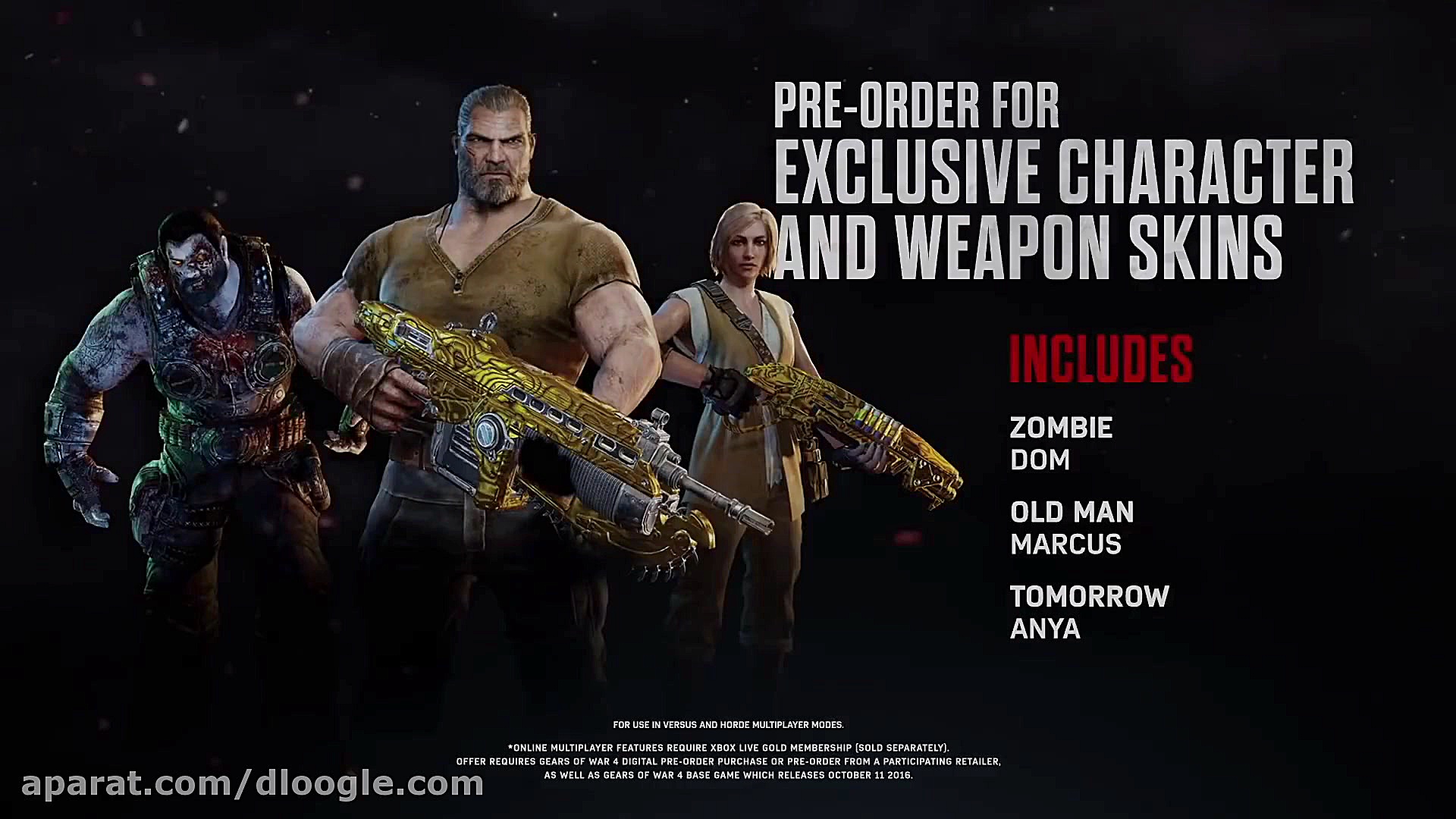 تریلر اول بازی gears of war 4