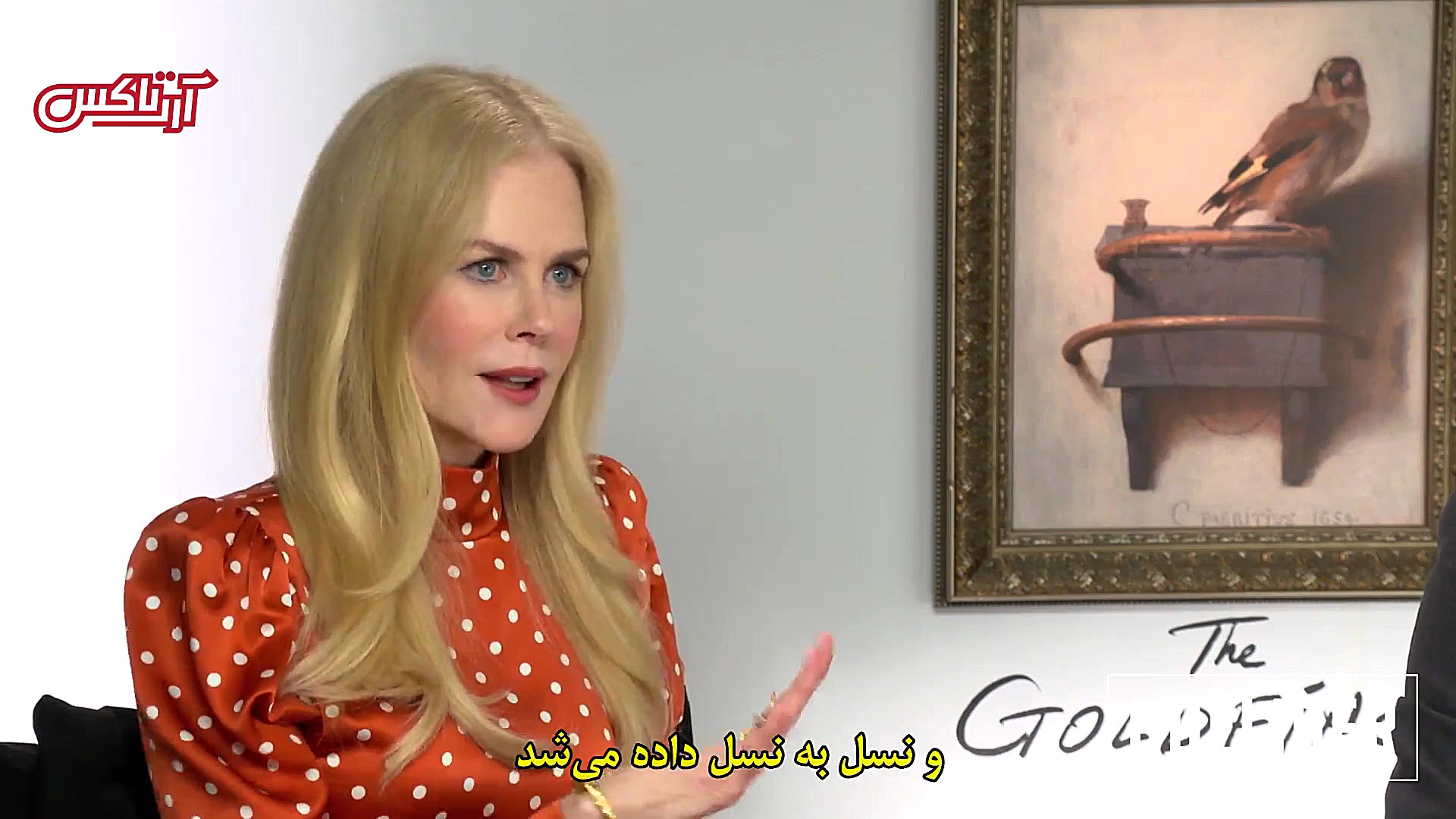 مصاحبه با عوامل فیلم سهره‌ی طل...