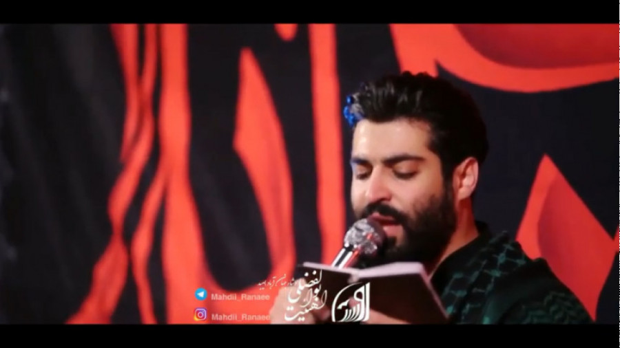 کربلایی مهدی رعنایی شور شب عاش...