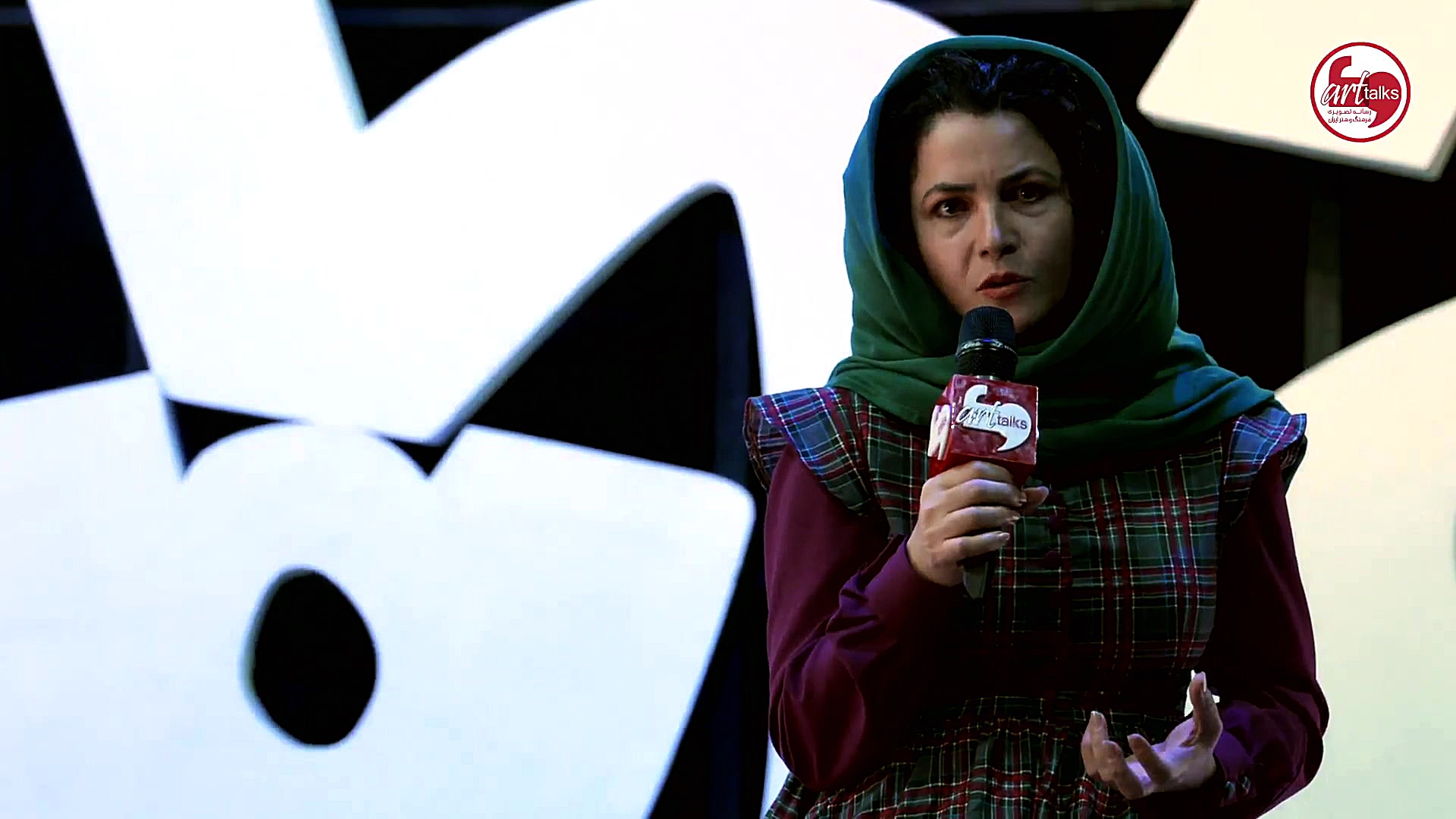 نمایش شب دشنه های بلند | کمدی...