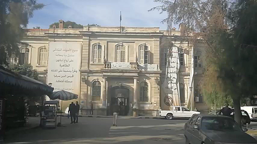 SYRIA Travel Vlog 2018  Damasc...