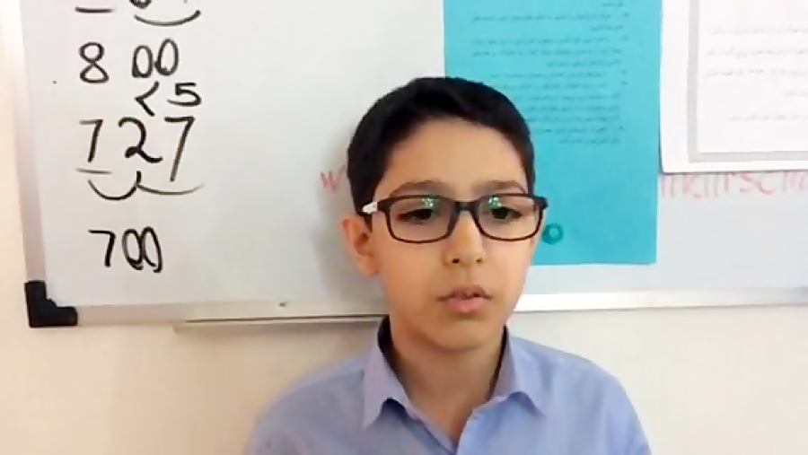 Eid Al Ghadir Amir reza Peyrav...