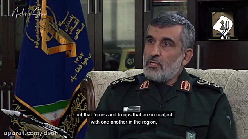 فرمانده هوافضای سپاه  اگر آمری...