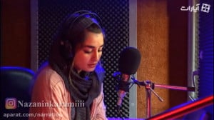 نامه ای به خودم در روز تولدم