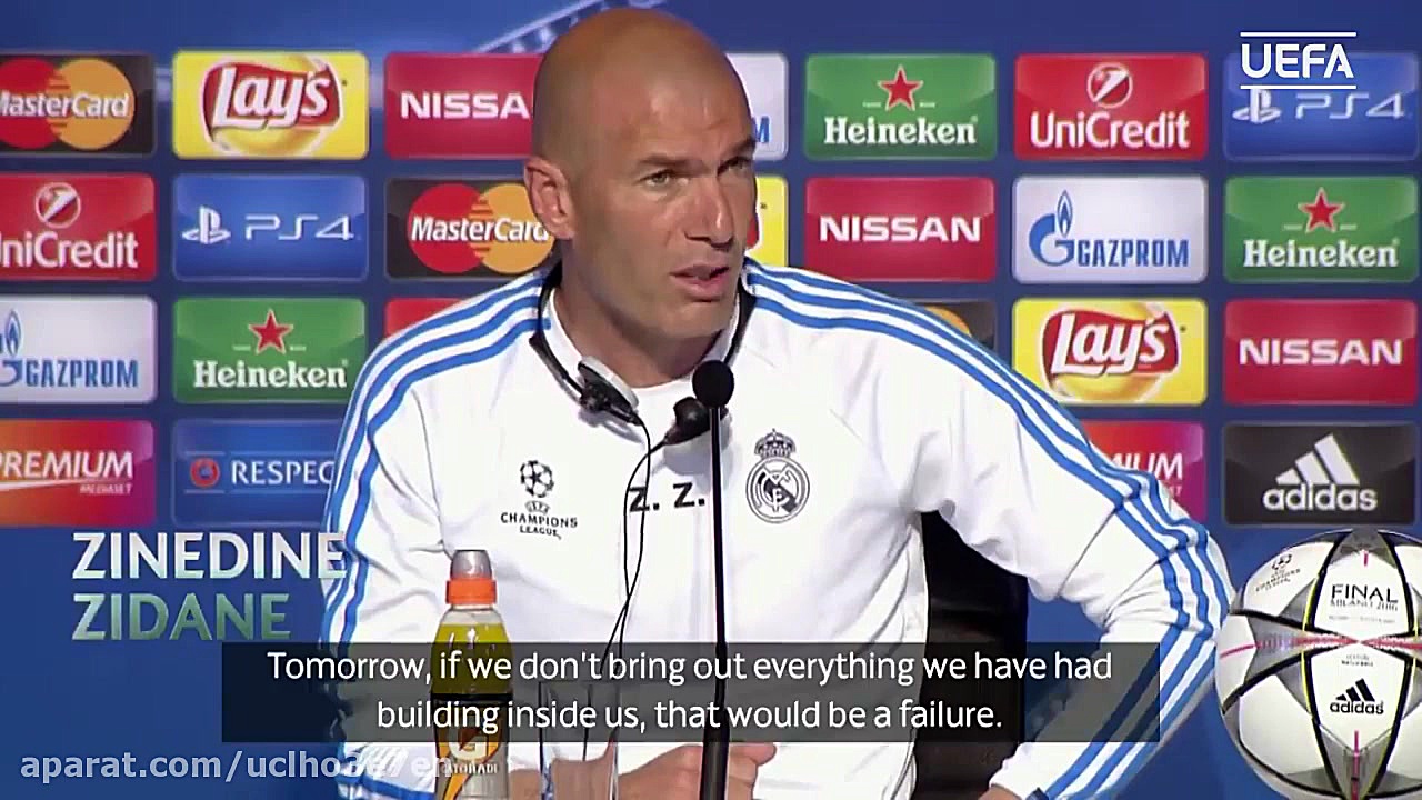 فینال لیگ قهرمانان اروپا 2016