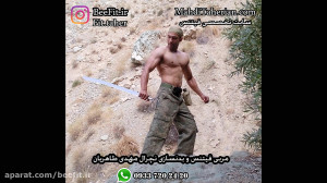 رژیم غذایی زیر نظر کارشناس تغذ...