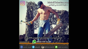 رژیم غذایی زیر نظر کارشناس تغذ...